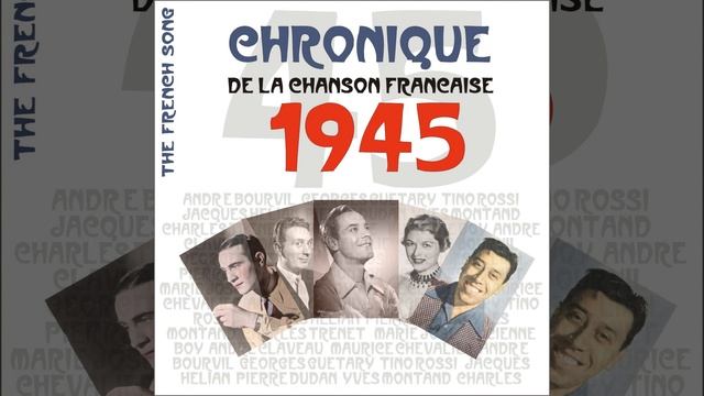 La Vie En Rose смотреть онлайн