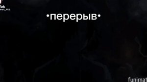 •реакция персонажей аниме на тик ток (Обещанный Неверленд, Наруто, Данганронпа)•