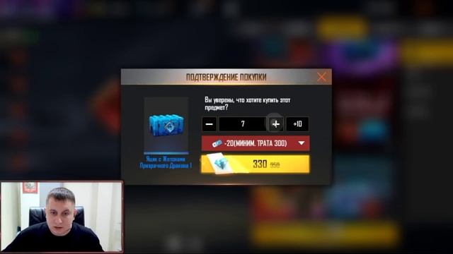 ВЫБИВАЮ НОВОЕ КОЛЕСО ФОРТУНЫ ПОДПИСЧИКУ в ФРИ ФАЕР! СЛЕДУЮЩИЙ ИНКУБАТОР | фри фаер | Free Fire смотреть онлайн