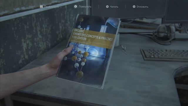 The Last of Us part 2 #11 Серафимы… //патронов нет// выживаем как можем