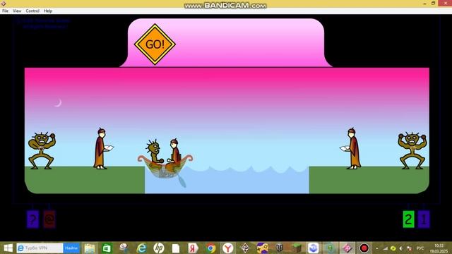 Логика Правильное Прохождения смотреть онлайн