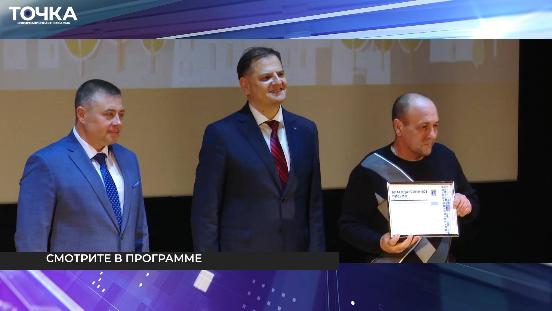 Метеонова. Метеонова погода в мичуринске. Прогноз погоды в мичуринске. Метеонова погода в мичуринске. Погода в морозовске на месяц.