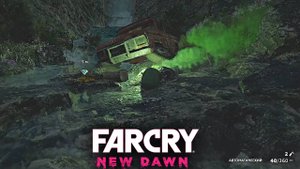 ПРОВАЛИВШАЯСЯ СПАСАТЕЛЬНАЯ ОПЕРАЦИЯ - ТАЙНИК ФАР КРАЙ| ПРОХОЖДЕНИЕ FAR CRY NEW DAWN БЕЗ КОММЕНТАРИЕВ