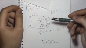 [электроника для начинающих] Диоды и выпрямители.