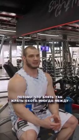 Очень люблю колу! #бодибилдинг #фитнес