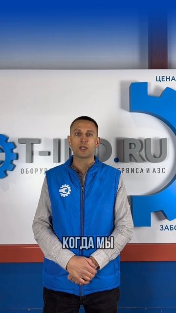 |Как правильно подобрать производительность насоса |