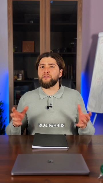 Как перестать тревожиться? #тревога #какперестатьтревожиться #каксправитьсястревогой #кризис
