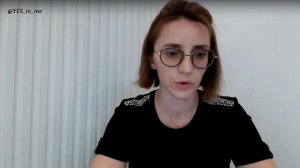 Времени нет, и это отражается в ваших отношениях прямо сейчас