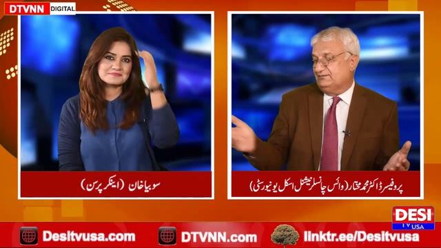 Sitaron ki Dunya ep#5 | America does the most research and investment |Talk Show|DTVNN | Feb8 смотреть онлайн