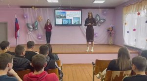 «Мы выбираем Днепрорудненский профессиональный лицей»