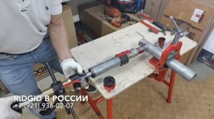 Устройство врезки в трубопровод под давлением ВТ-КС Врезка в трубу под давлением Как врезаться трубы