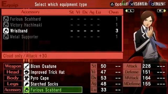 Persona 2: Innocent Sin - part 129 PSP Walkthrough - Taurus Temple смотреть онлайн