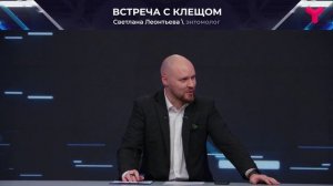 Где живут клещи и как попадают на человека