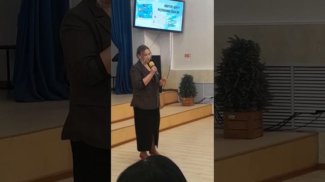 Фестиваль госпабликов, Техникум коммунального хозяйства и сервиса, г.Абакан. 17 января 2025г.