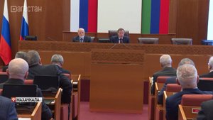 О развитии парламента говорили на конференции посвященной 30 летию дагестанского парламента