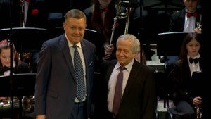 Международный фестиваль "Детский Триумф Джаза"  выступление Кубанского эстрадного оркестра