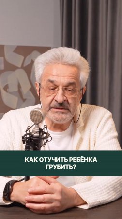 Больше о психологии детей — в этом профиле.