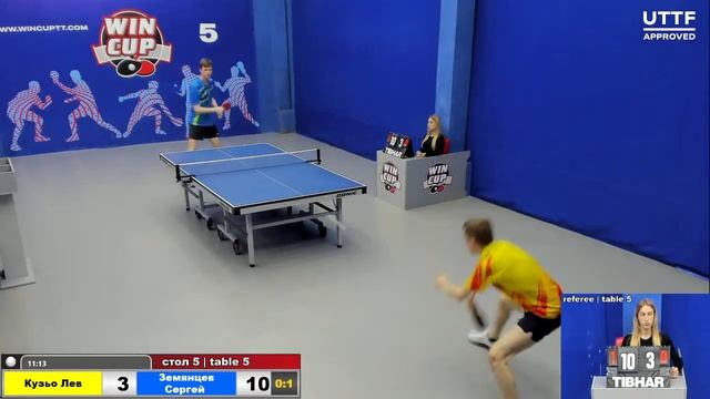 10:00 Кузьо Лев 1-3 Земянцев Сергей cтол 5 ЮГ-2 13.06.21 смотреть онлайн