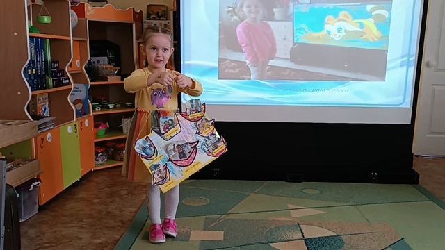 В детском саду «Светлячок» прошла защита детских исследовательских проектов смотреть онлайн