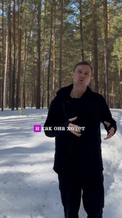 Как найти своё Предназначение?