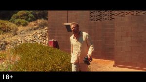 Серфер - Русский трейлер (2025)