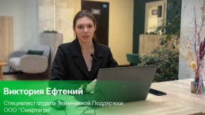 В Агроаналитике есть Аудит системы