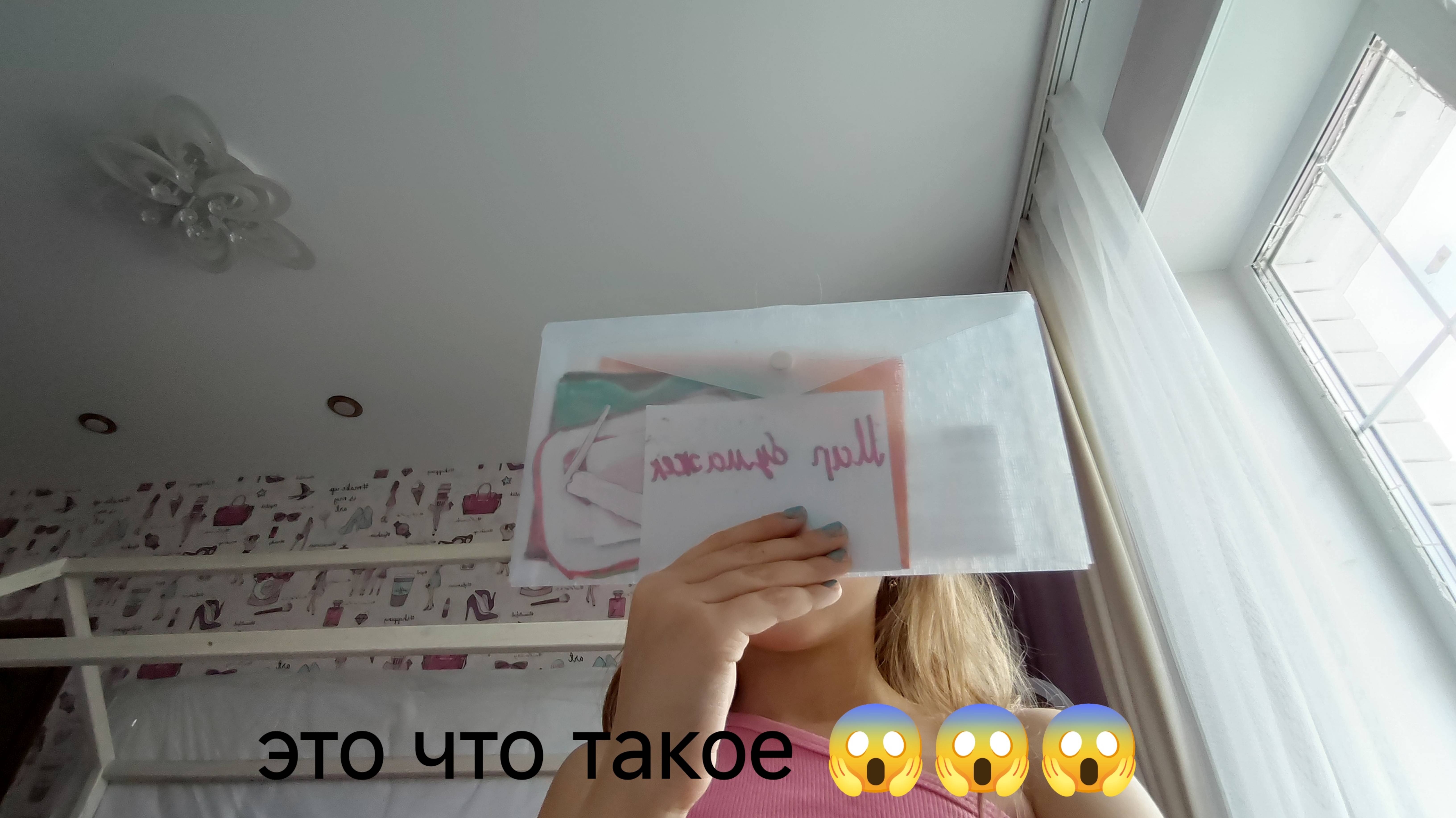 Я нашла свою старую калекцую 😱😱😱(это меня напугала) смотреть онлайн