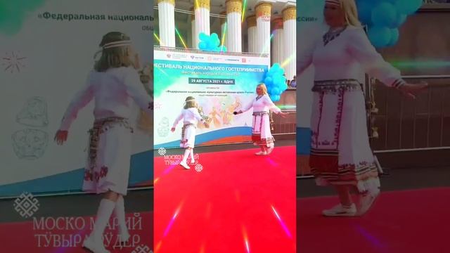 Фестиваль гостеприимства 2021. ВДНХ. Моско мари