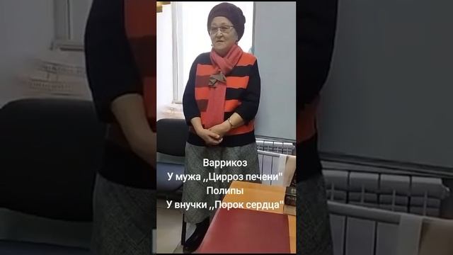 Результаты по применению нано бальзамов. смотреть онлайн