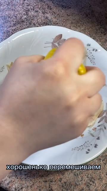 Жареный морской окунь