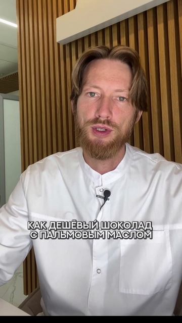 Я ГОВОРЮ НЕТ ДУБАЙСКОМУ ШОКОЛАДУ! #дубайскийшоколад #рецепт #зож #похудение #потерявеса #шортс