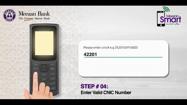 Meezan Smart Asaan Mobile Account смотреть онлайн