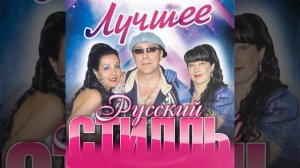 Отцветает вишня (2016)