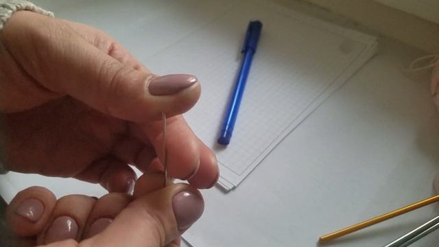 Часть 1 . Вступление . Подбор инструментов и ниток .