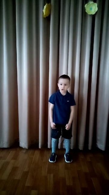 Рогожин Роман