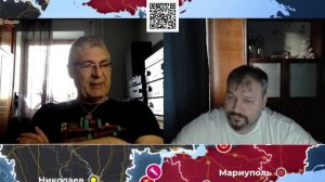 Боль между ушами. (Одесса)