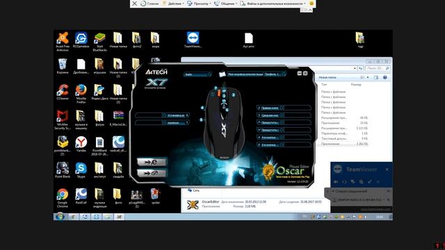 #1 Чек на макрос смотреть онлайн