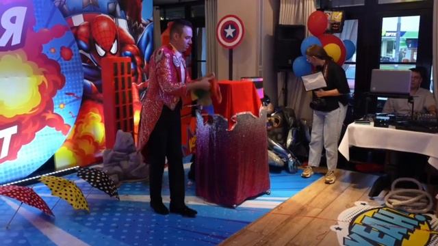 Шоу фокусника смотреть онлайн