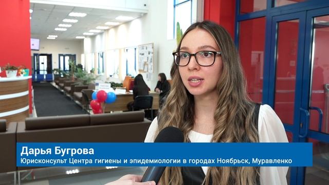 МУРАВЛЕНКОВЦАМ РАССКАЗАЛИ, КАК ЗАЩИТИТЬ СВОИ ПРАВА ПОТРЕБИТЕЛЯ