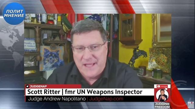 Предатель США стал героем Израиля _ Судья Наполитано и Скотт Риттер
