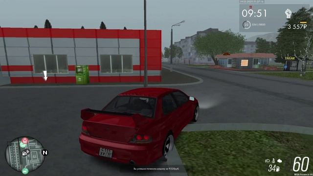 подрез 2