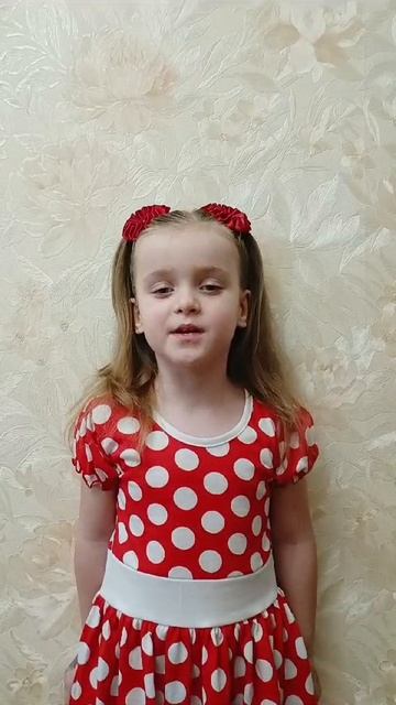 Лаврентьева Анастасия