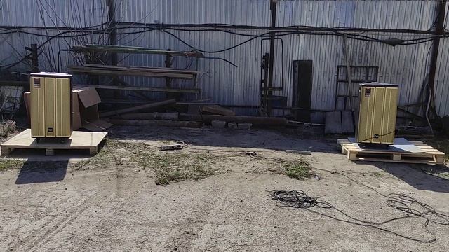 COV 688 смотреть онлайн