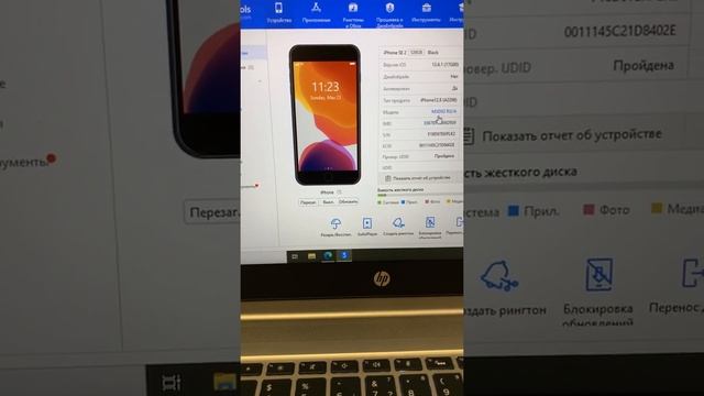 23 мая 2021 г. смотреть онлайн
