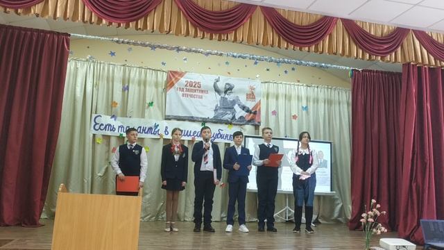 Стихи читают ученики Лавровской школы Орловского муниципального округа