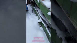 Грохот ДС-158  На 4 фракции