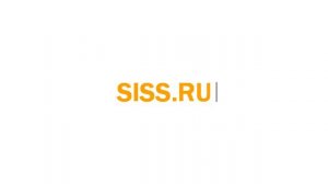 Поисковое продвижение от SISS.ru в интернете - Новосибирск