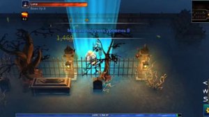 Lana_land#прохождение осквернителя часть 5
