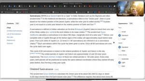 Кафедра древнеиндийской астрономии. Что такое самватсара?