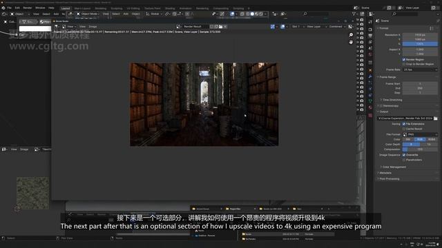 Environment 1 Intro